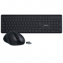 Combo Teclado e Mouse Intelbras CSI50  - Sem Fio Preto